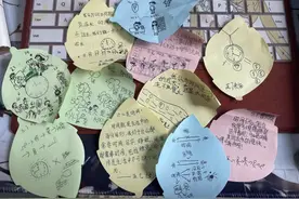 “你永远可以相信钟老师！”图片