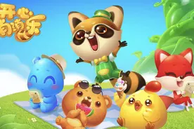 国民手游也疯狂！《开心消消乐》日均收入20万美元图片