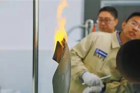 航天六院北京冬奥会火炬研制团队的创新故事图片