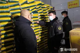 亳州：开学第一天 食堂“大体检”，校长送“红包”图片