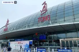 火车、汽运、航空……江苏南通全面启动疫情期间交通管控措施图片