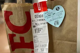 你点的外卖有外卖封签吗？3月1日起，所有外卖都得上这把“锁”图片