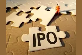 浙能燃气沪市主板IPO，浙能集团或诞生旗下第五家上市公司图片