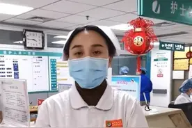 飞机上接生的护士找到了！“当时很紧张，凭自己生孩子的经验操作”图片