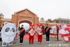 新学期伊始，“冬奥会”成枣庄中小学开学第一课热门话题图片