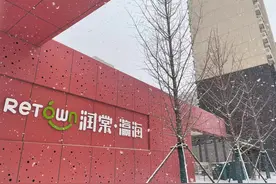 保租房背后的经济账：政策护航下，房企还有这些顾虑图片
