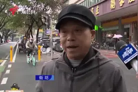 佛山：两学生骑行共享电动车 被过往小车撞倒视频封面