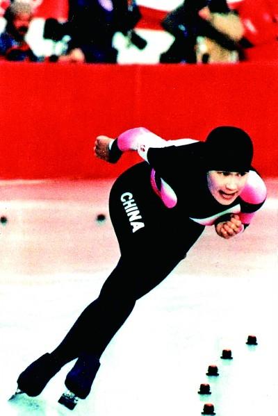 花样滑冰女子单人滑短节目比赛