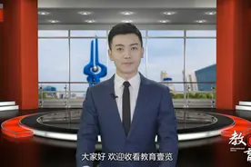 教育壹览|山东省2022年研考初试成绩2月21日公布