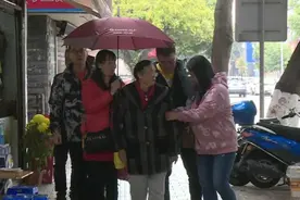九旬老人苦寻救命恩人，终于找到了！结局很暖……图片
