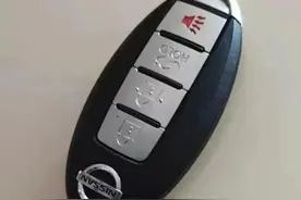 北京通州一小区车钥匙“集体”遥控失灵，疑似干扰源竟在邻居家里……图片