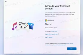 安装Windows 11专业版现需要网络连接和微软账号图片