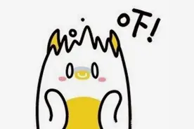 长沙一18岁男子屁股长出“蚕豆”图片