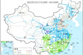 早安！交通新闻首班车到了（2022年2月18日）图片