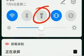 教老年人使用智能手机，学会这6个小技巧，减少很多烦心事图片