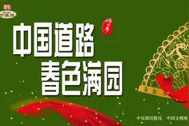 高空抛物致人损害谁担责？看民法典怎么说图片