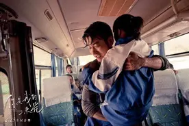 电影《你是我的一束光》2月25日温暖上映图片