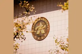 @全球英才，郑大、河大发出邀请！图片