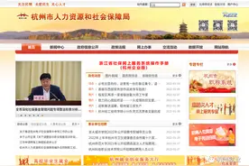 1000元/人，疫情响应期间企业用工补贴政策详解图片