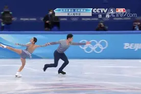 排名第一、第五！中国组合隋文静/韩聪、彭程/金杨双人滑短节目旗开得胜图片