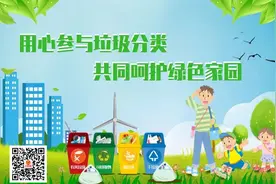 小夫妻互不退让生隔阂 调解员巧寻突破解心结图片