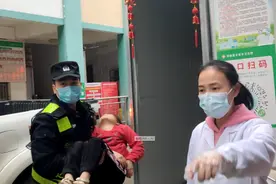 我为群众办实事 | 千钧一发，移民管理警察十分钟上演“生死时速”~图片