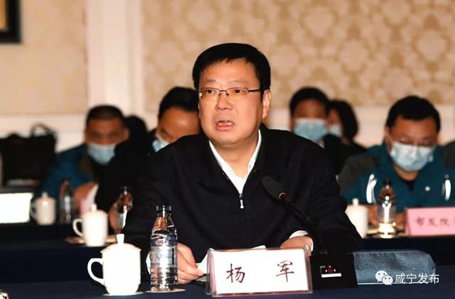 咸宁市与武汉东湖新技术开发区签订战略合作协议：共同做实科技做大产业做好园区做优环境