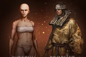 艾尔登法环最后两职业立绘与介绍公布 艾尔登法环白狼战鬼官方介绍 艾尔登法环全职业立绘与官方介绍图片