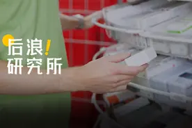 工资条上被扣的医保钱，你真的会用吗？图片