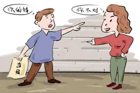 男子给小20岁的相亲对象150万元“彩礼”，闪婚22天后新娘“消失”！彩礼还能退吗？图片