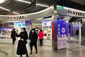 边逛街边玩剧本杀？五道口服装市场变身潮流空间图片