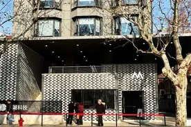 精品咖啡M Stand武夷路店，太有品位了！图片