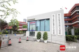 何为“跳单”？法官解读来啦图片