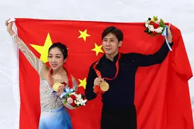 第九金！隋文静/韩聪获北京冬奥会花样滑冰双人滑冠军图片