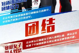 从2008到2022这就是传承图片