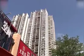 广州一小区一年内被诈骗金额超1500万元视频封面