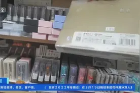 小学生文具逐渐玩具化 专家：学校家长应积极引导 避免孩子沉迷成瘾图片