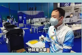 从2008到2022，两届奥运会有哪些变化？图片