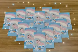 宝爸宝妈，宝山这里开设小儿推拿门诊啦图片