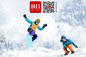 「极目｜荐读」第267期丨北京冬奥会圆满落幕，“天下一家”梦想，绽放“双奥之城”图片