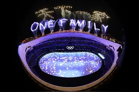 北京冬奥会圆满闭幕，还是熟悉的中国式浪漫图片