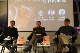 普利策奖纪实作品《压裂的底层》：少数人的声音图片