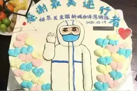 驰援苏州的95后医生，核酸采样点收获意外生日惊喜图片