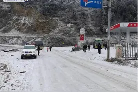 云南发布寒潮黄色预警 部分道路实行交通管制图片