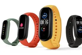 小米被罚款8万，因小米手环5 NFC版功能表述不准确图片