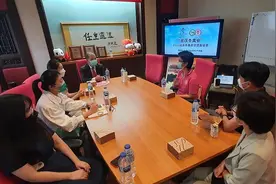 泰国朱拉隆功大学孔子学院举办座谈会 欢庆北京冬奥会圆满成功图片