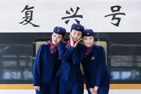 新入职的“00后”高铁乘务员坦言……图片