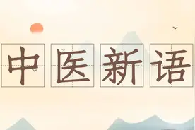 关于胆石症那点事儿，你了解多少？图片