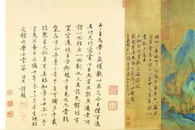 北宋王希孟《千里江山图卷》图片