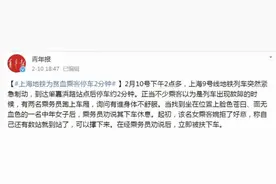 如果你是“缺铁一族”，应该怎么补才最有效？图片